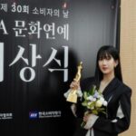 女優ムン・ガヨン、「2025視聴者が選ぶことしの俳優賞」を受賞