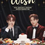 「Golden Child」チャンジュン＆ジュチャン、ファンミーティングポスター第2弾公開…特別な年末