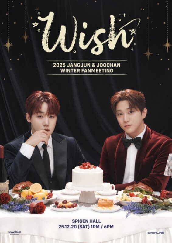 Golden Child」チャンジュン＆ジュチャン、ファンミーティングポスター