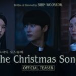 ビョン・ウソク＆「IVE」チャン・ウォニョン＆「aespa」カリナが神父と修道女に…ティーザー50秒でネットがマヒ（動画あり）