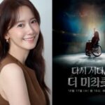 「少女時代」ユナ、車椅子ダンサーのドキュメンタリー「ザ・ミラクル」にナレーターとして参加