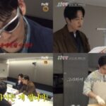 「EXO」D.O.（ド・ギョンス）、メキシコで味わった“ホルモンタコス”作りに挑戦…危機に直面