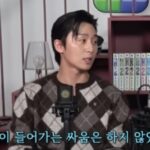 俳優パク・ソジュン、3歳年下の元野球選手の弟に言及…“フィジカルでは勝てない”（ユ・ビョンジェ）（動画あり）