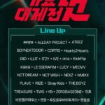 「Stray Kids」＆「RIIZE」＆「NCT」から「SHINee」ミンホまで、「2025 MBC歌謡大祭典」ラインナップを公開