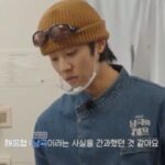 俳優チェ・ジョンヒョプ、南国でキンパ準備中に“断水”の危機に（南極のシェフ）