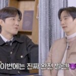 「2PM」ジュノ、映画「ベテラン3」について語る…その後の次回作も検討中（ヨンタロット）（動画あり）