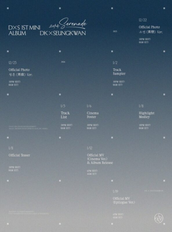 SEVENTEEN」DK（ドギョム）×SEUNGKWAN（スングァン）、1stミニアルバム