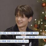 「SHINee」ミンホ、「家テソン」でD-LITEとトーク…“「K-POPアイドルスタースポーツ選手権」はすごく幸せだった”（動画あり）