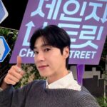 「東方神起」ユンホ、「チェンジストリート」放送後にサムズアップであいさつ