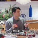 俳優ヒョンビン、「青龍映画賞」初の夫婦共同受賞の胸中を語る…“ソン・イェジンの受賞、僕がよりうれしかった”（妖精ジェヒョン）