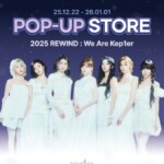 「Kep1er」、ファンへの年末プレゼント…本日（22日）ポップアップストアをオープン