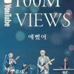 「DAY6」の「You Were Beautiful」のミュージックビデオが1億回再生突破！