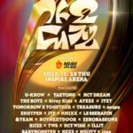 「2025 SBS歌謡大祭典」、「東方神起」ユンホ、「NCT」テヨンなど最終ラインナップ公開…スペシャルコラボも予告