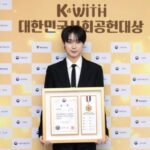 「ENHYPEN」ソヌ、「大韓民国社会貢献大賞」外交部長官賞を受賞