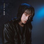 「iKON」JAY、本日（24日）ミュージカル「俺だけレベルアップな件 on ICE」初公演