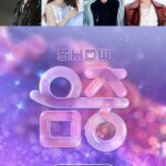 「2026 Show！音楽中心 in MACAU」開催…「TWS」ドフン＆「Hearts2Hearts」エイナ＆「ZEROBASEONE」キム・ギュビン＆ジャン・ハオがMCに決定