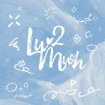 「PENTAGON」ジンホのクリスマスプレゼント！…本日（25日）「Luv 2 Much」をリリース