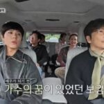 俳優パク・ボゴム、演技を始めたきっかけを語る…“元々夢はシンガーソングライターだった”（応答せよ1988 10周年）