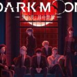 「ENHYPEN」とコラボのウェブトゥーン「DARK MOON：月の祭壇」が日本でアニメに