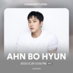 俳優アン・ボヒョン、“Weverse”開設しファンとの交流をスタート