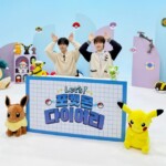 「&TEAM」EJ＆フウマ、「レッツポケモンダイアリー」のMCたち…「幸せな空間」（動画あり）