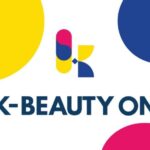 【情報】日本初上陸の韓国コスメを多数扱う「K-BEAUTY ON（ケービューティーオン）」が渋谷モディにオープン！