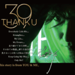 超新星 グァンス 39歳を迎える節目の年に向けた特別プロジェクト【３９PROJECT】を始動！