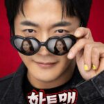 クォン・サンウ、「ヒットマン」の監督と再会…「ハートマン」1月公開