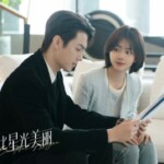 ≪中華ドラマNOW≫「星より輝く君へ」10話、泥酔した紀星のそばに付き添う韓廷＝あらすじ・ネタバレ