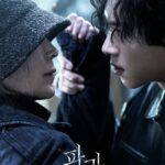映画「破果」拡張版、10日に公開…イ・ヘヨンとキム・ソンチョルの感情ライン鮮明に