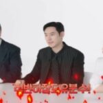 「復讐代行人3～模範タクシー」イ・ジェフン、さまざまな悪役（？）に鋭いコメント！…「逆ギレにもほどがある」やっぱり”キム・ドギ”＝「SBS Catch」