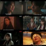 ≪韓国ドラマREVIEW≫「巫女と彦星」１０話あらすじと撮影秘話…監督の指示ですぐに演技を修正するチョ・イヒョン＝撮影裏話・あらすじ