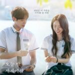 映画「セカコイ」、チュ・ヨンウとシン・シア…初恋のトキメキ、ポスター第2弾公開