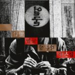 パク・ジョンミン人気で？映画「顔」の脚本集出版へ…予約販売開始