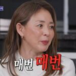 モデルSHIHO、夫の秋山成勲との離婚を毎度検討？…「一体何が…」＝「靴を脱いでドルシングフォーマン」