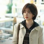 ≪中華ドラマNOW≫「星より輝く君へ」18話、フォーラム会場で積極的に紀星を知人に紹介する韓廷＝あらすじ・ネタバレ