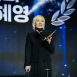 映画「破果」イ・ヘヨン、ソウル国際映画大賞で主演女優賞を受賞