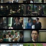 ≪韓国ドラマNOW≫「プロボノ: アナタの正義救います!」第1話、チョン・ギョンホ、国民判事の法服を脱ぎ公益弁護士に変身＝視聴率4.5％、あらすじ・ネタバレ