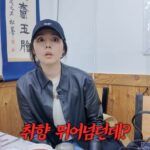 ハン・ガイン、パク・ボゴムを絶賛…「好みを越えるイケメン、おばさん友人を黙らせるほど」＝「自由夫人ハン・ガイン」