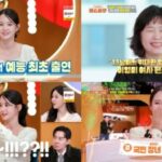 “新婚6か月”女優ナム・ボラ、番組で妊娠を初報告…「胎夢はエイ」