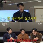 イ・グァンス→ド・ギョンス、「コンコンパンパン」の旅に終止符…キム・ウビン、従業員能力評価1位