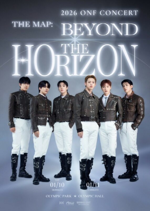 名曲の宝庫”「ONF」、コンサート団体ポスター公開…来年1月開催 | K-POP