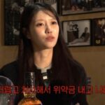 ミジュ（LOVELYZ）、練習生時代の詐欺被害を暴露…「違約金を払えと言われ結局…」