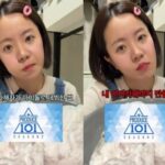 チャンネル登録者263人モッパンYouTuber、小学生時代のいじめを告白…「加害者は『PRODUCE 101』に出演しアイドルとしてデビュー」
