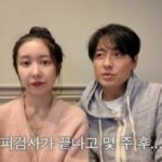 イ・ジフン＆アヤネさん夫婦、第二子の準備中に流産をしていたことを告白「6週目で心臓の音が…」