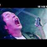 クォン・サンウ、「ヒットマン」が「ハートマン」として帰還…“爆笑力2倍”メイン予告編公開