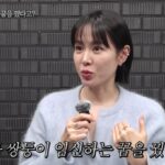 ソン・イェジン、夫ヒョンビンとの同時受賞「双子を妊娠する夢を見たおかげ」…「一生忘れられない瞬間」