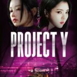 ハン・ソヒ＆チョン・ジョンソ主演「PROJECT Y」、異例の日韓同時公開...イ・ファン監督＆ハン・ソヒが日本プロモーションに参加