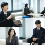 「明日はきっと」パク・ソジュン×イ・エル、密かな2人きりの出会いをキャッチ…不審な状況？！