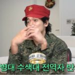 俳優チョン・ソグォン、妻のペク・チヨンのために海兵隊の純金指輪を売った？